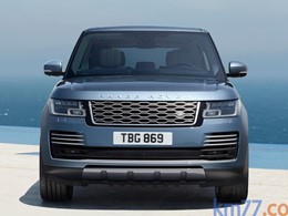 Delantera - Land Rover Range Rover 2018